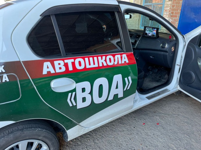 ВИДЕОНАБЛЮДЕНИЕ НА ТРАНСПОРТЕ